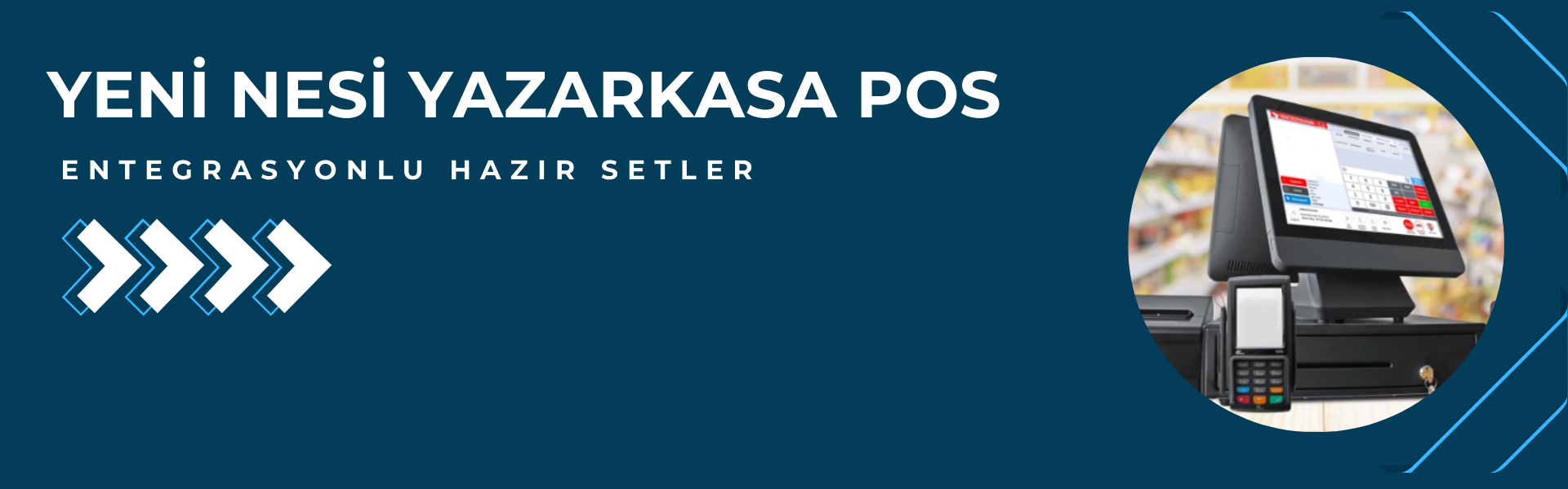 YENİ NESİL YAZAR KASA POS KURULUMU İÇİN GEÇ KALMAYIN.....